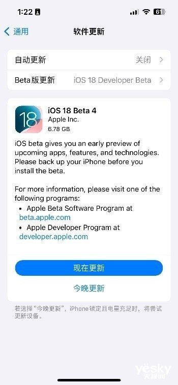 无域名网站，IP直接暴露下的网络安全脆弱性