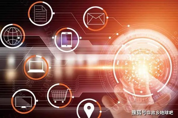 易格数据—重塑数字世界，开启智能决策新时代