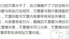 如何选择适合自己的网站服务器空间