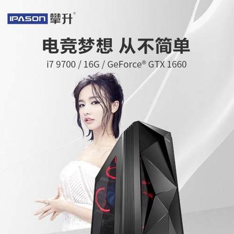 主机屋数据中心，在数字时代构建安全高效的网络基石