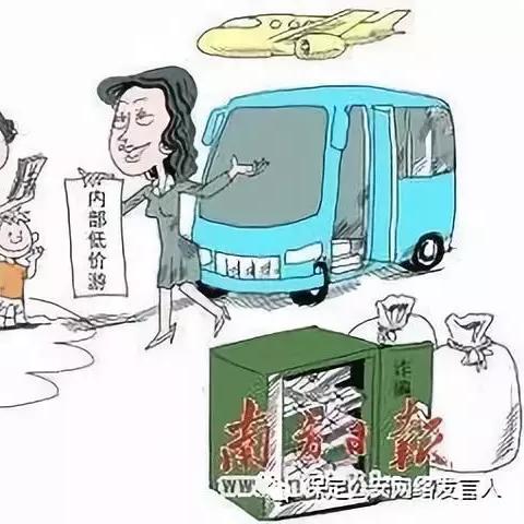 创意无限，探索全球，为您的旅游网站起一个独特且未被注册的英文域名
