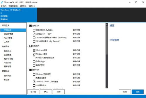 网站空间里的内容全部删除了怎么办，全面指南与恢复策略