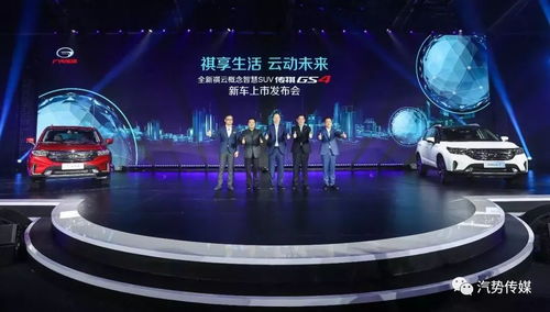 星轩云IDC，打造云端数据中心的新时代