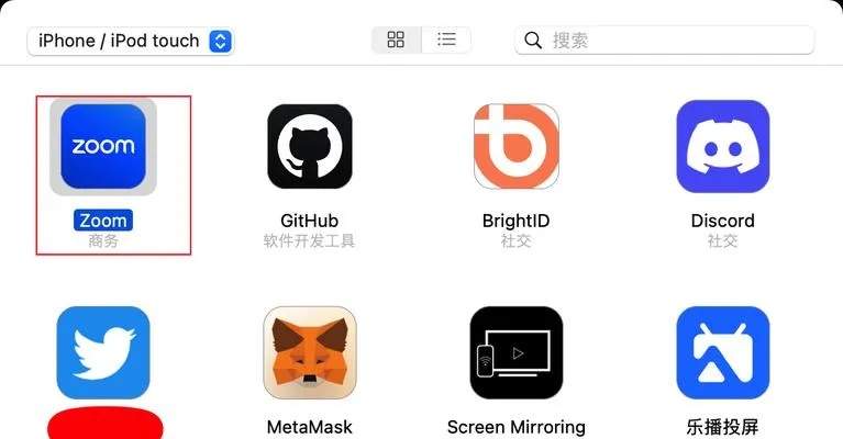 域名中带有TAO不能申请APPKEY，困境与解决方案探讨