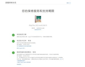 Oray域名代理平台的域名过户全攻略，从申请到完成