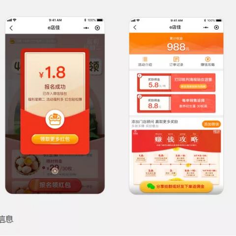 求一个2级域名转发系统，打造高效、灵活的网站跳转解决方案