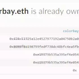 手机站的域名解析为什么可以是www