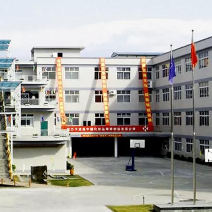第三互联，重塑数字化时代的联系与互动
