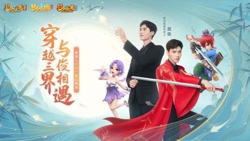 什么是国外域名停靠，概念、应用与风险解析