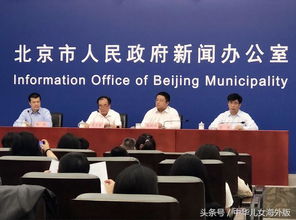 华语传媒网络新趋势，华网开辟文化宣传新篇章