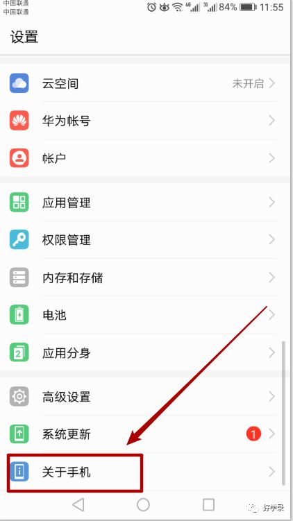 如何查看计算机域名，详细步骤与实用技巧