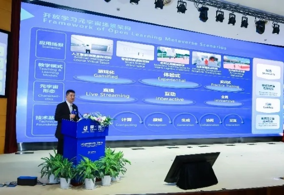 凌科网络，重塑数字时代的教育新生态
