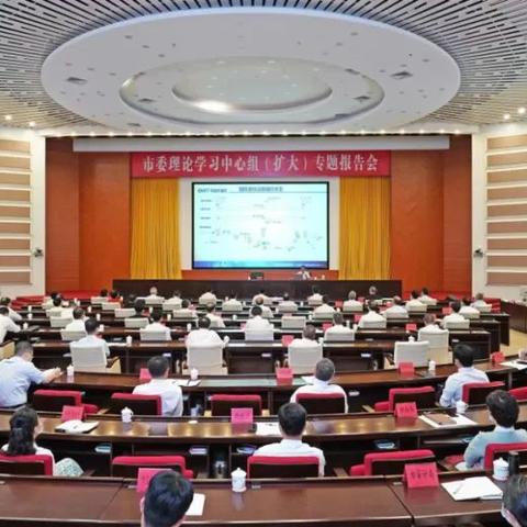 商为互联，重塑商业版图，赋能未来数字经济