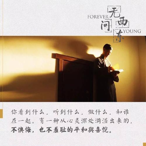 启亚网络，开启互联网新时代的智能先锋