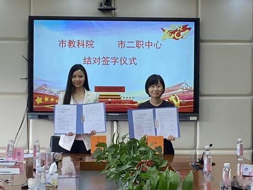 以edu为后缀名的域名，教育机构的数字标识