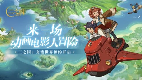 OKVM，开启虚拟世界的奇妙之旅