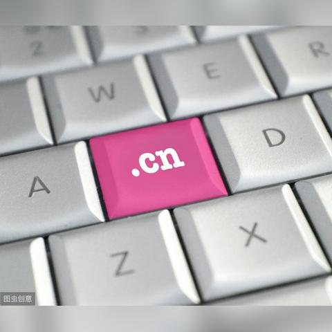 子域名与顶级域名的奥秘，互联网架构的基石