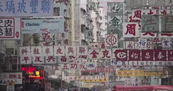 香港葵芳，繁华背后的老社区记忆与复兴故事