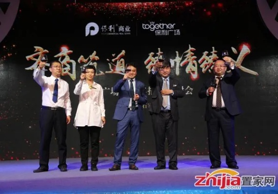 帝通网盟，携手共创互联网时代的商业新篇章