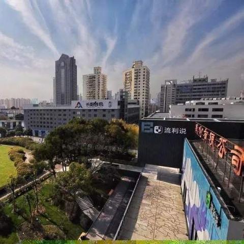 网谷互联，重塑未来世界的科技脉络