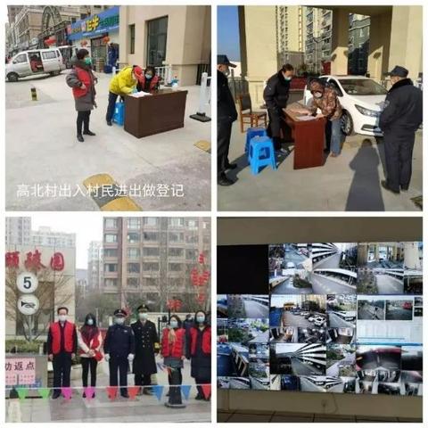 淄博智网，引领城市智能化转型的新篇章