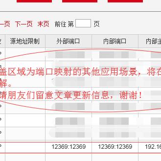 So域名注册，探索成本与价值的平衡点