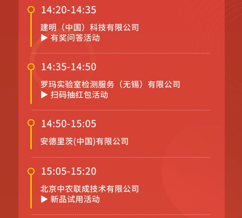 网馨云，构建网络信任新生态的云端力量