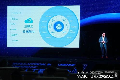 千兆互联，重塑数字生活，开启未来智能时代