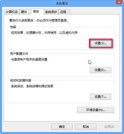 我联通的U影，探索域名输入错误背后的故事
