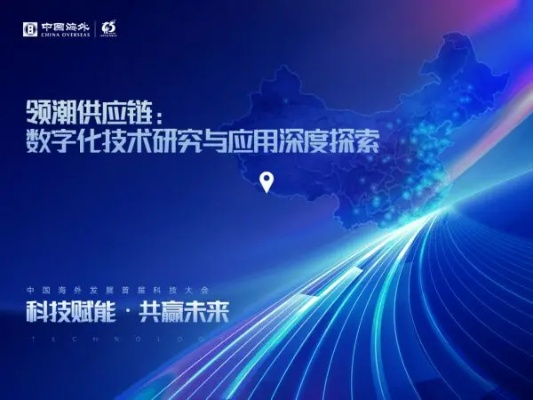 潮迅，引领未来科技的数字浪潮