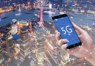 东方环讯，解锁未来科技，引领智慧城市新纪元