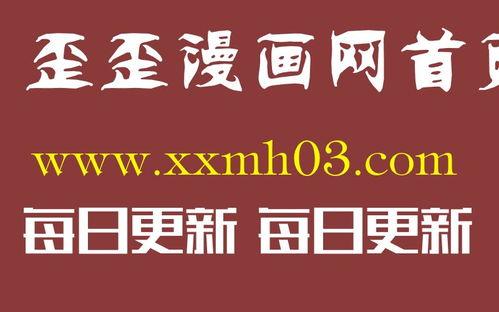 易网中国，重塑数字时代的文化版图