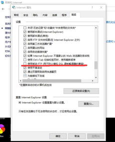 在Windows系统中搭建PHP源码网站，基于阿里云服务器的详细指南