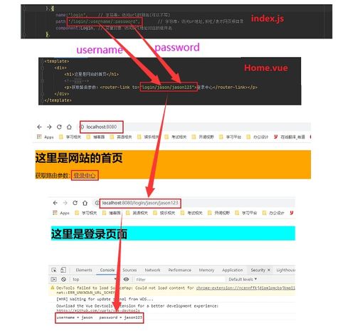 DedeCMS中如何使用二级域名绑定图片资源