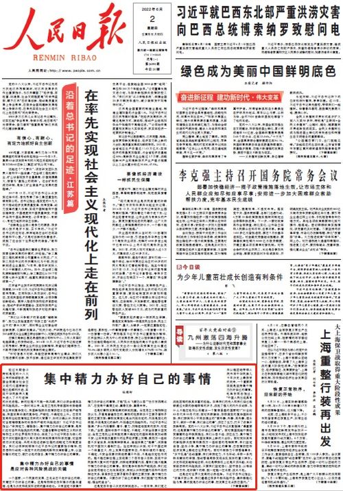 域名安全与所有权确认，身份证号之外的考量因素