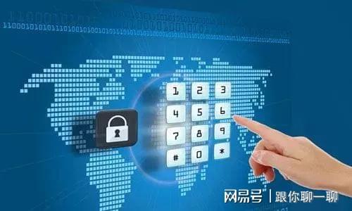 中国域网，在数字化时代重塑网络治理与数据安全