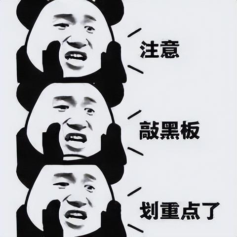 商告诉我照片不合格要重新备案，把我的域名停止解析了，这是何道理？