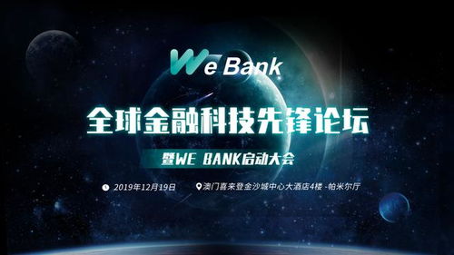 酷网科技，引领未来数字生活的创新先驱