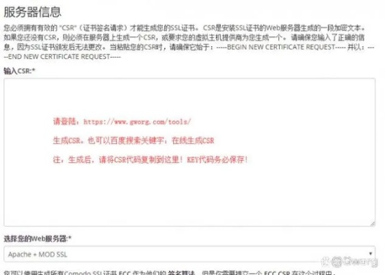 刚刚申请了域名，看看如何样？哈哈，大家给我看看！