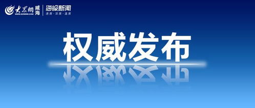 创意无限，打造独特而好听的团购网域名与名字