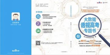 揭秘浦东数据中心，从规划优势到应用场景的全方位解析