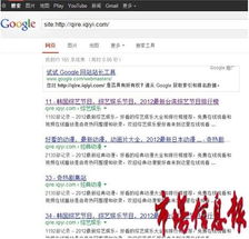 谁有好一点的免费二级域名？探索免费二级域名资源与应用