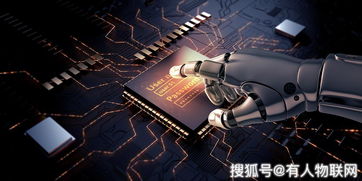 T盾，互联网安全防护的革新利器