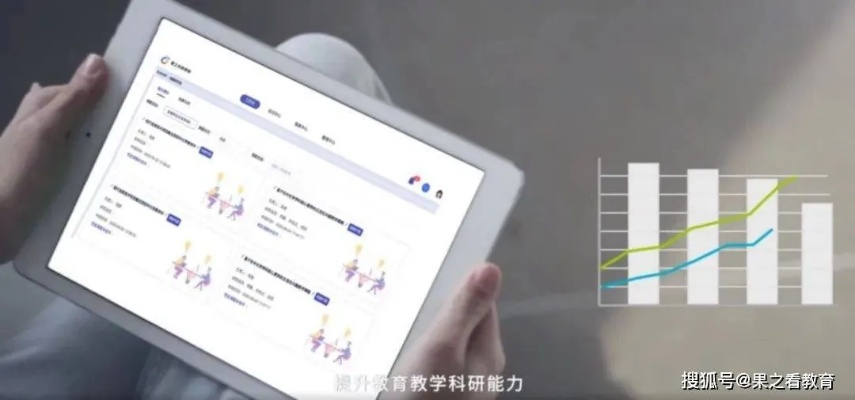 畅言云评，促进教育公平与质量提升的数字化利器