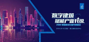 东方网域，探索数字时代的机遇与未来
