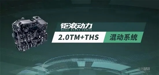 动力在线，激发潜能的远程动力源