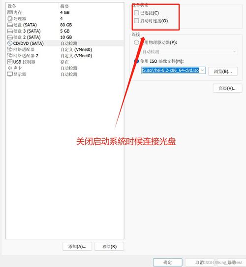 IIS域名指向求助，全面指南与常见问题解答