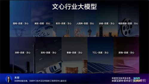 云端之家，探索之家云的高效便捷与应用前景