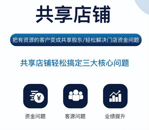 合肥网站建设，源来网络公司引领数字化时代新风尚