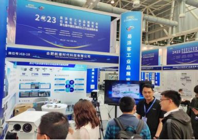 淮北网站建设，源来网络公司引领数字化时代新风尚